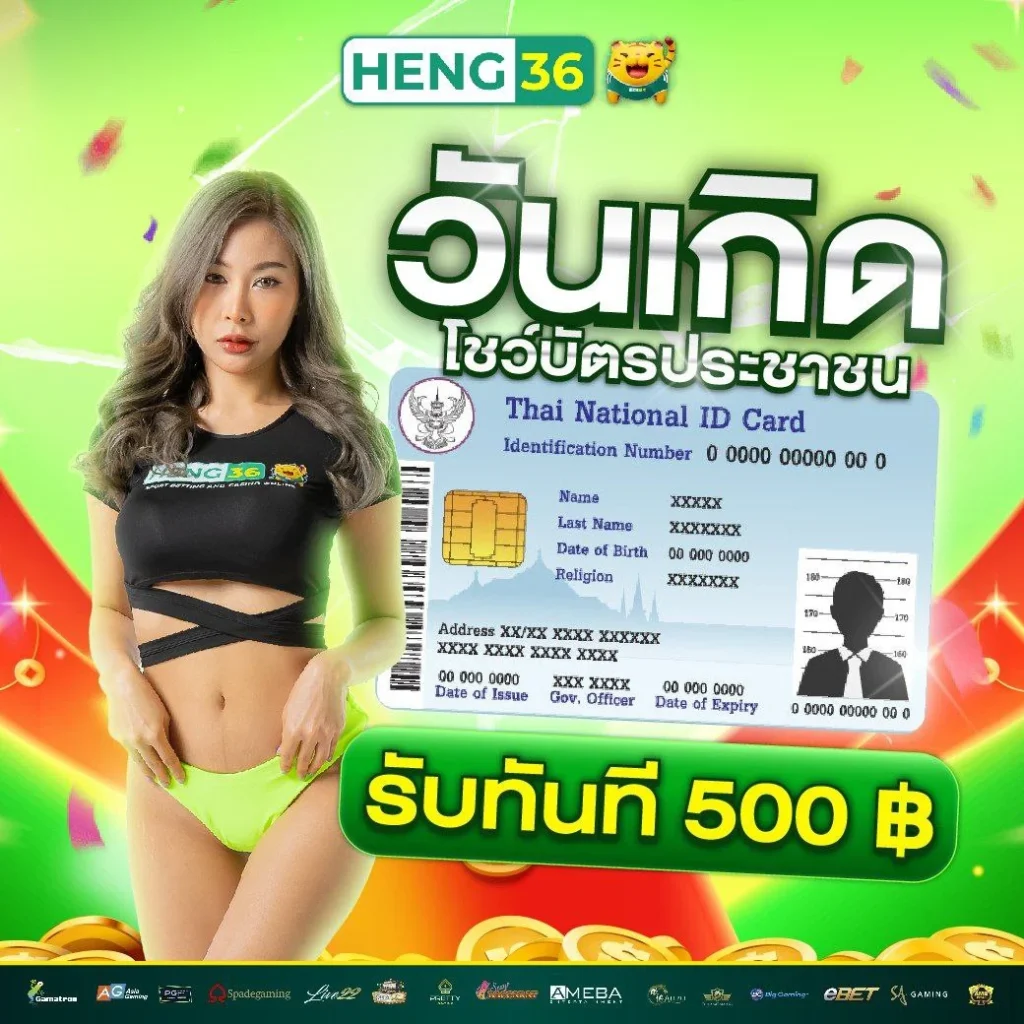 banner1_heng36-1024x1024